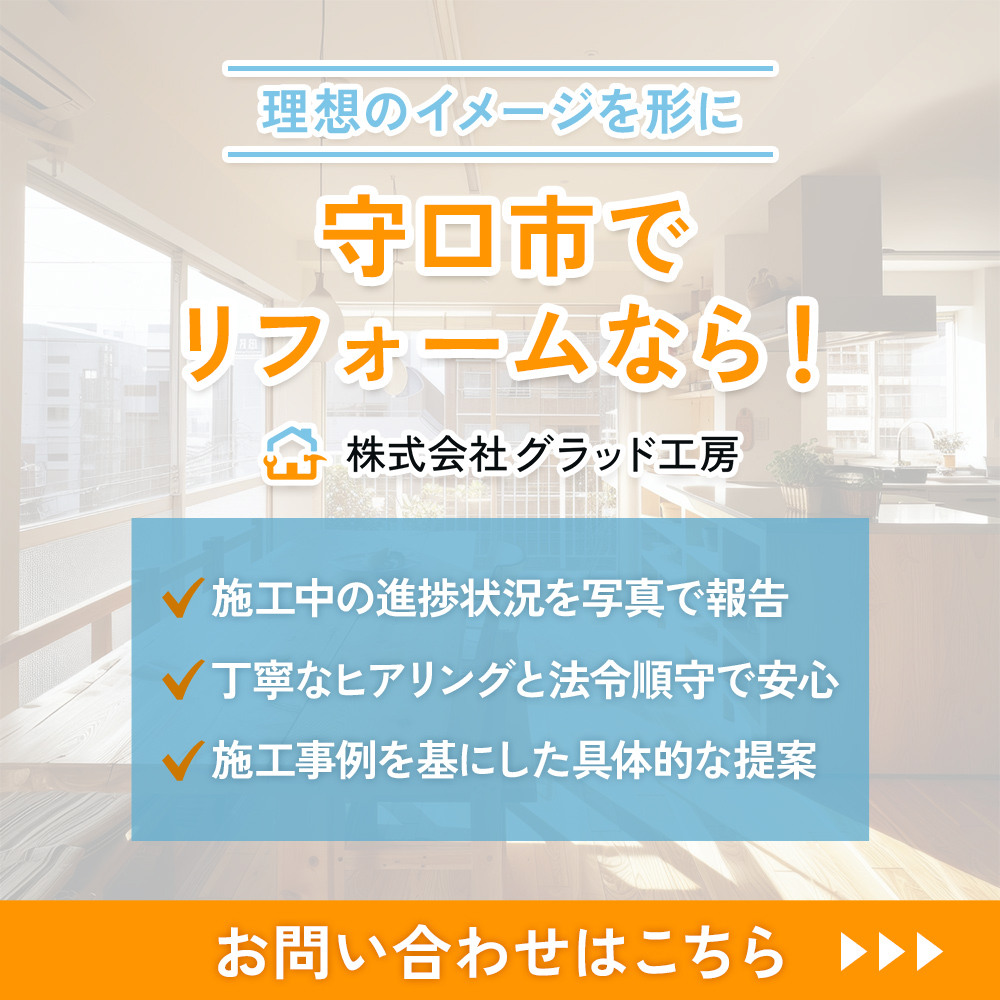 modal_banner